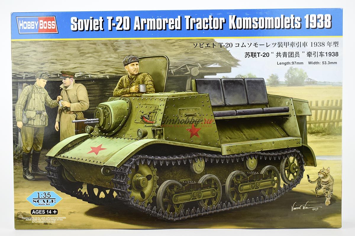 Soviet T 20 Armored Tractor Komsomolets 1938г масштаб 1 35 Hobby Boss