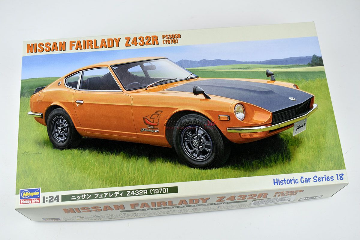 Nissan Fairlady z432r