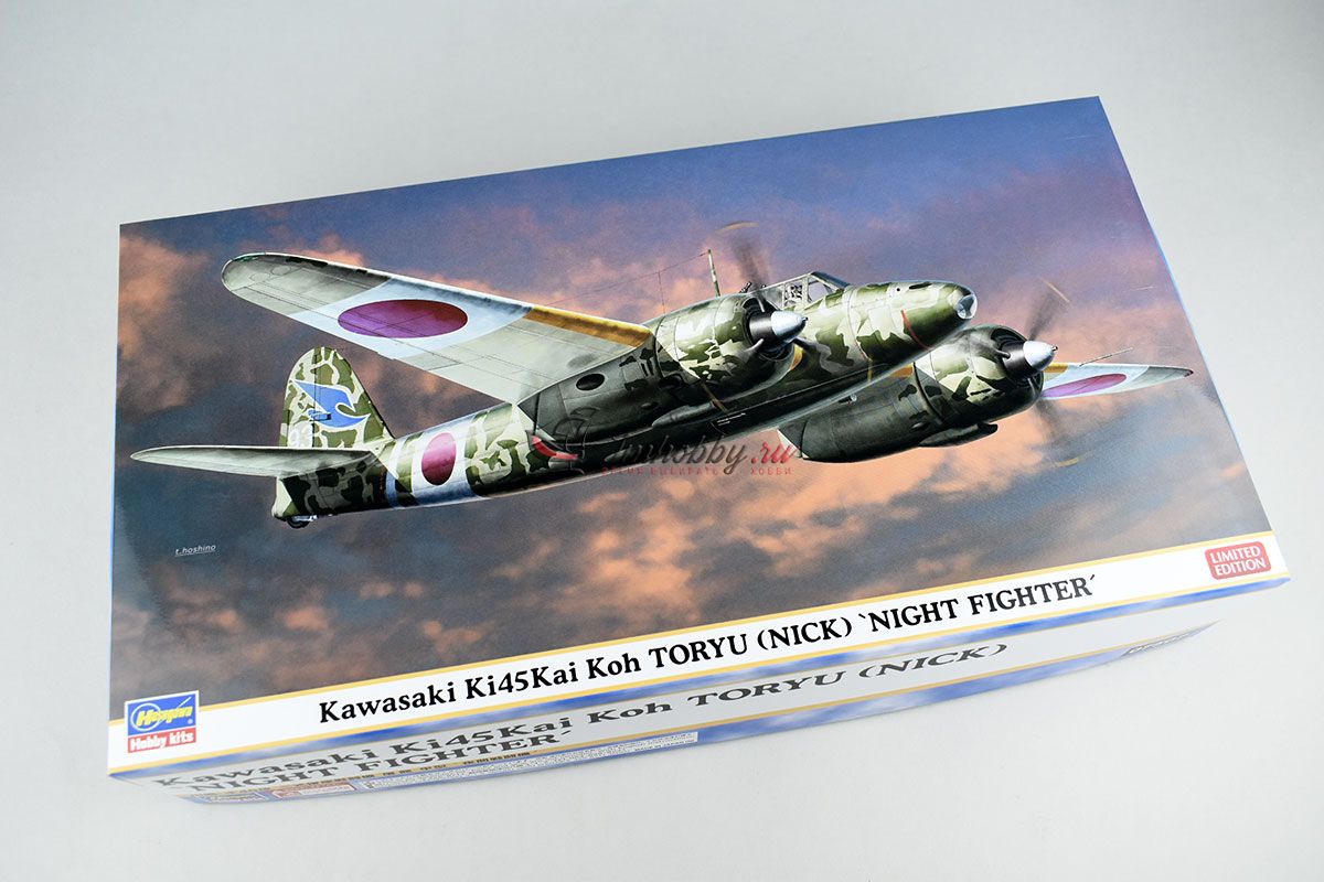 Kawasaki Ki45 Kai Koh Toryu (NICK) Night Fighter масштаб 1:48 Hasegawa HS07507
