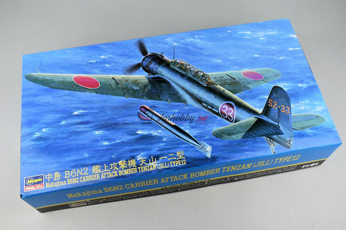 Nakajima B6N2 Carrier Attack Bomber Tenzan (Jill) Type12 масштаб 1:48 Hasegawa HS09061