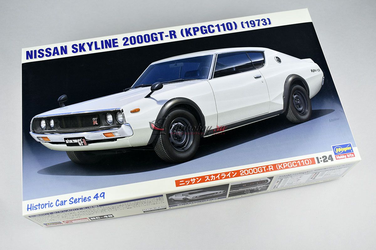 Nissan Skyline 2000gt r 1973