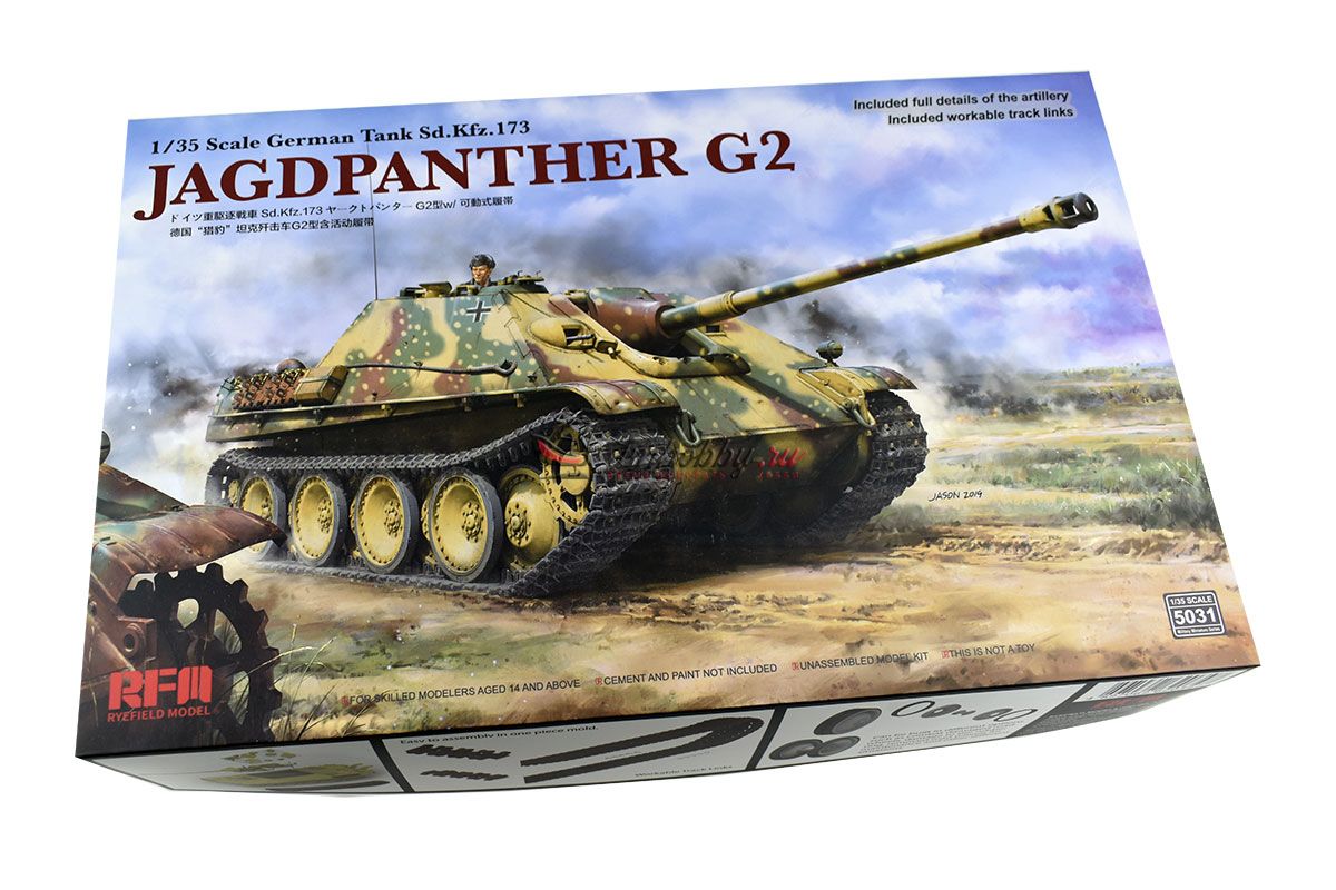 Sd.Kfz.173 Jagdpanther G2 масштаб 1:35 Rye Field Models RM-5031