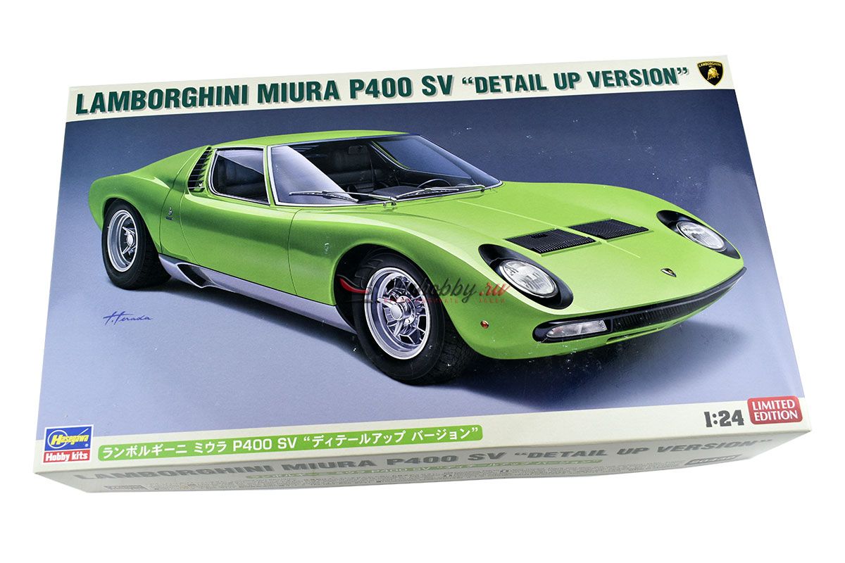 Lamborghini Miura p400 SV оранжевый