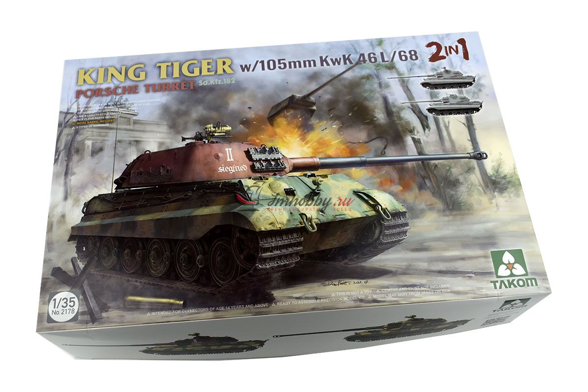 Sd.Kfz.182 King Tiger Porsche turret w/105m KwK 46 L/68 2 in 1 масштаб 1:35 Takom TAK2178