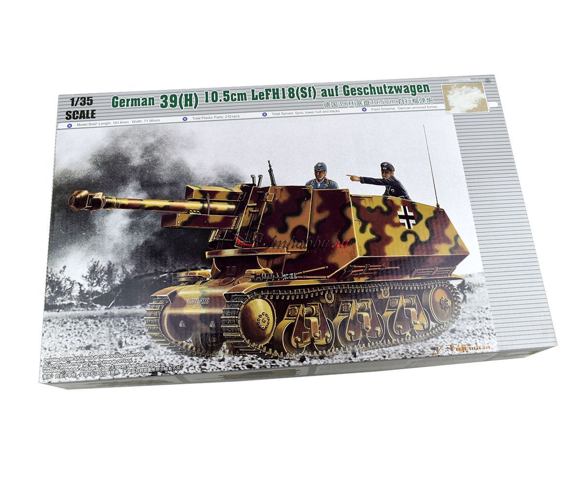 German 39(H) 10,5cm leFH18(Sf.) auf Geschutzwagen масштаб 1:35 Tрубач  TR00353