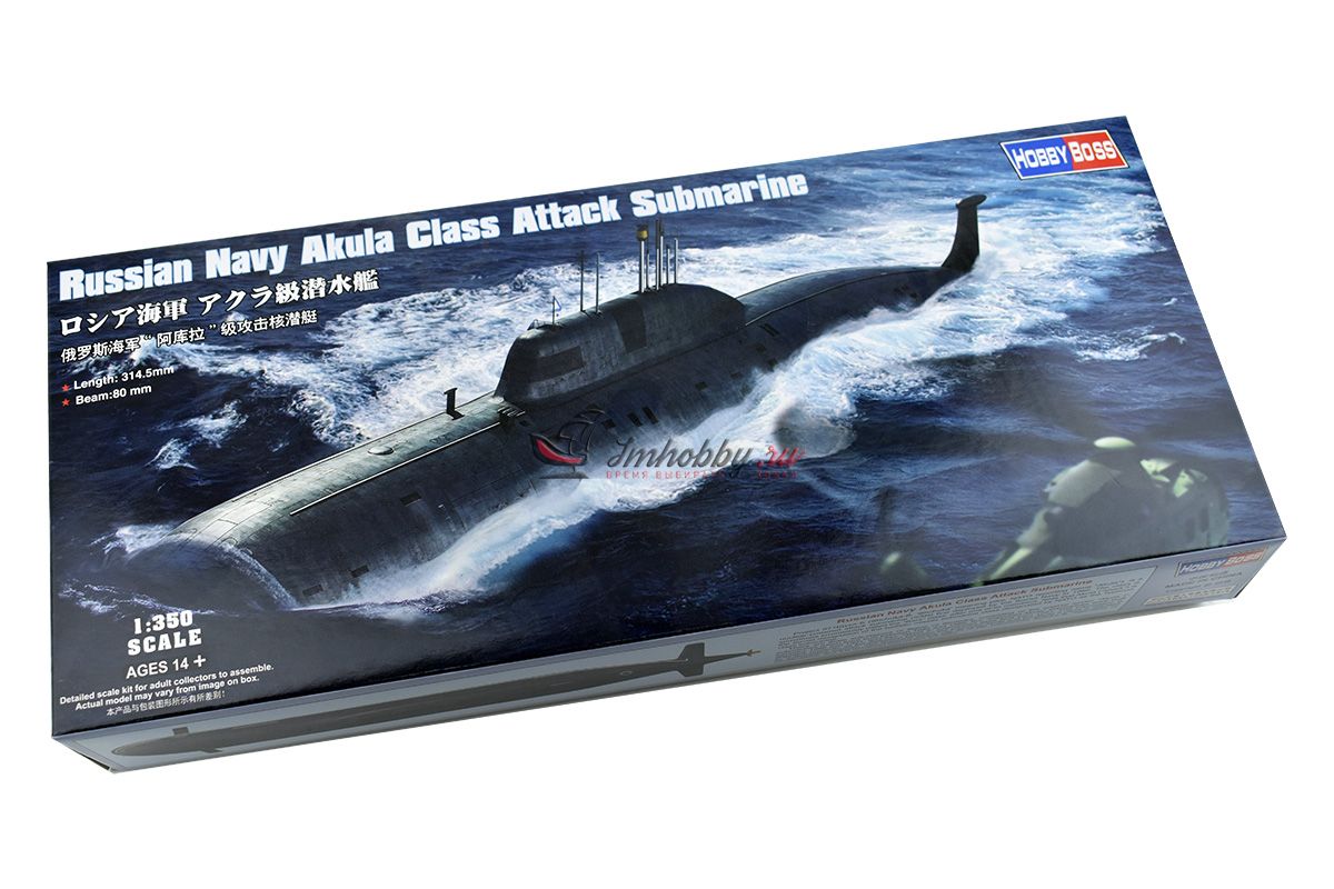 Russian Navy Akula Class Attack Submarine масштаб 1:350 Hobby Boss HB83525